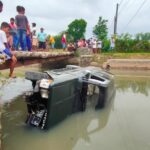 Tak Ada Pagar Pembatas, Mobil Kijang Nyebur ke Sungai di Jember