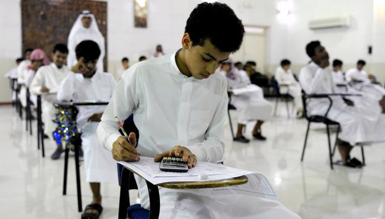 pelajar arab saudi belajar bahasa cina