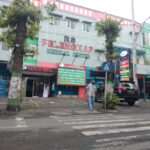 RS Pelengkap Medical Center Jombang Sembrono