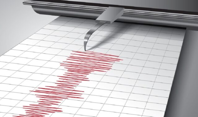 Gempa Bumi Melanda Jatim, BMKG Memprediksi Pacitan Potensi Tsunami