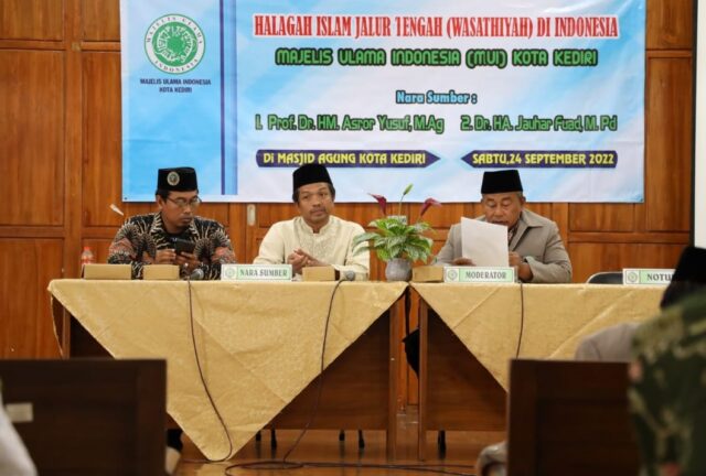 Pemkot Kediri Dukung Moderasi Beragama yang Ditradisikan MUI