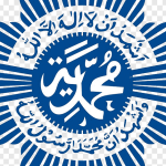 Muhammadiyah Setuju Keputusan MUI Produk Kurma Israel Haram