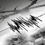 Guncangan Gempa Magnitudo 4,5 di Blitar, Terasa hingga Trenggalek